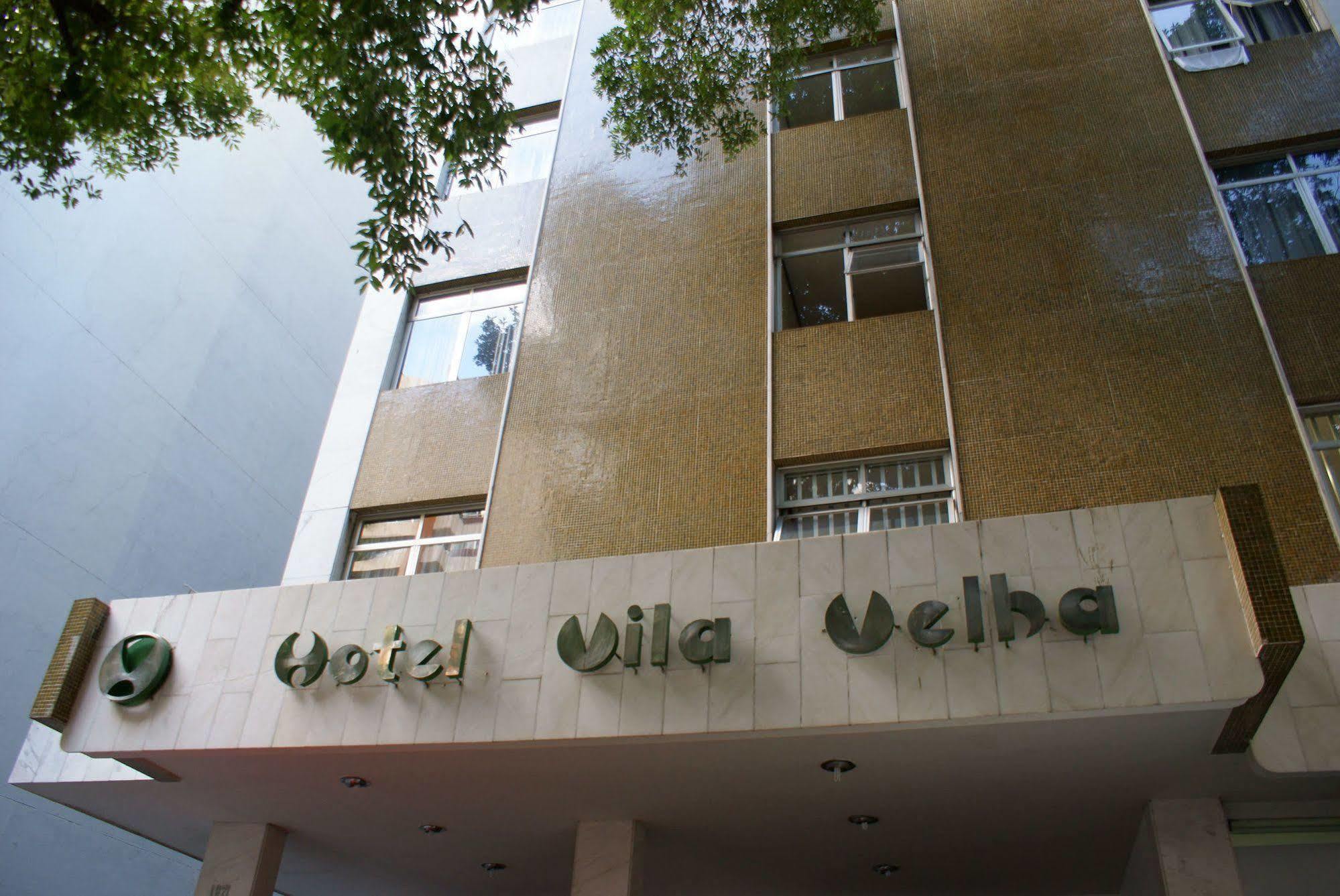 Hotel Vila Velha Σαλβαντόρ Εξωτερικό φωτογραφία